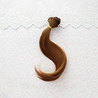 Волосся для ляльок легка хвиля 20 см теплий русявий