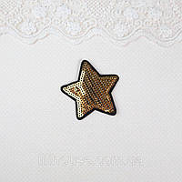 Термонашивка Аппликация для Одежды и Декора Звезда Золотая мелкие пайетки 5.5 см