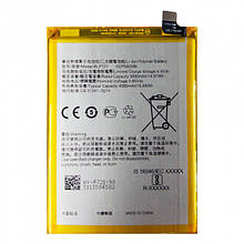 АКБ оригінал Realme BLP721 Realme C2