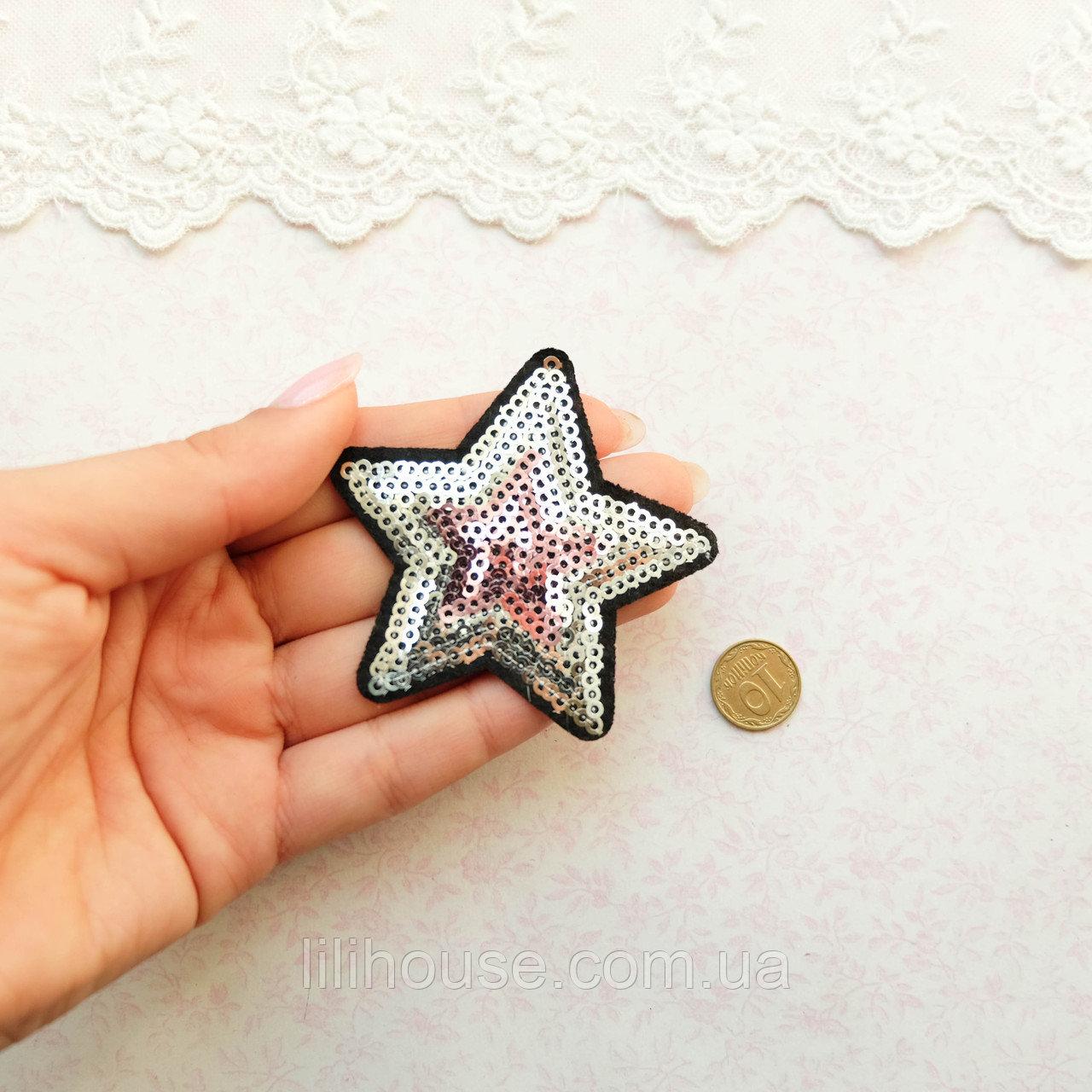 Аплікація термонашивка Зірка Серебрянно-Рожева 6 см, фото 1