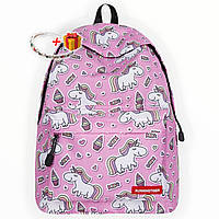 Школьный рюкзак с единорогом белый Unicorn white Сиреневый, Фронтальный