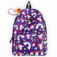 Школьный рюкзак с единорогом белый Unicorn white Фиолетовый, Фронтальный