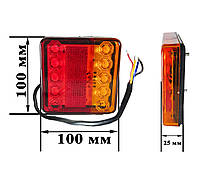 Задние стопы LED фонари, на прицеп, на трактор, на грузовик 12Вольт (100х100мм) Цена за комплект!