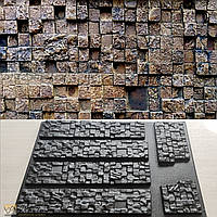 Форма для виготовлення декоративного (штучний) каменю та плитки "Піксель"