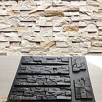 Форма для изготовления декоративного (искусственного) камня и фасадной плитки "Америка"