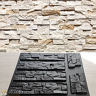 Форма для виготовлення декоративного (штучний) каменю та фасадної плитки "Америка"