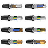 ВББШВ 5Х16 ВББШВ нг 5х16 ВББШВ нгд 5х16 Кабель броньований 5*16 Силовий кабель 5*16, фото 4