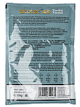 Турбо дріжджі Turbo Yeast Pure 48, фото 2