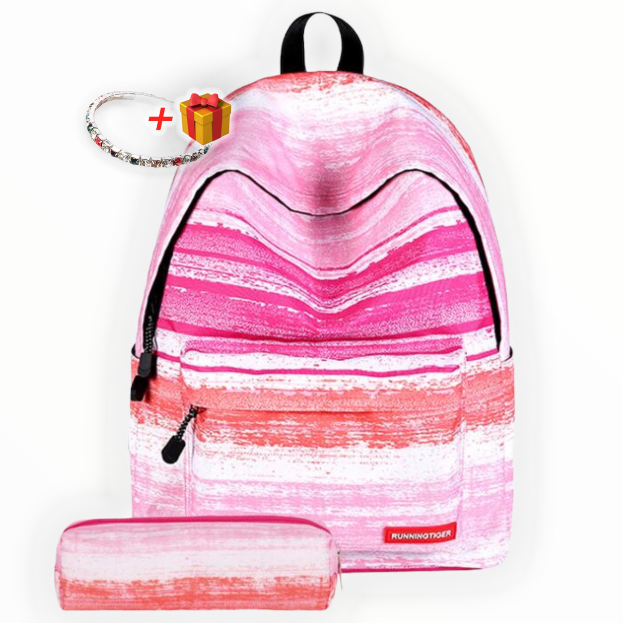 Running tiger backpack top