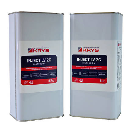 Кріс Інжект ЛВ 2К / Krys Inject LV 2C - двокомп. поліуретанова смола для ін'єкційної гідроізоляції 53.5 кг, фото 1