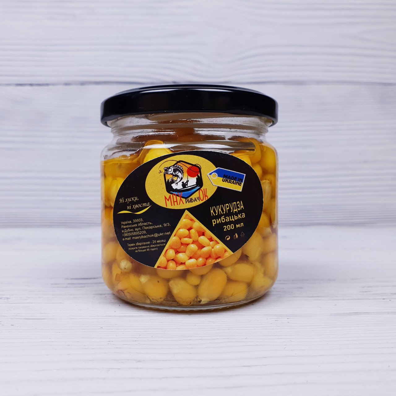 Кукурудза на рибалку в банці РибачОК (слива) 200мл, фото 1