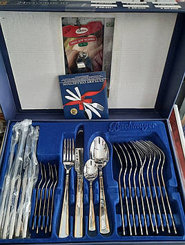 Набір столових приладів BachMayer 2453 24 предмета