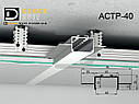 Профіль тіньового шва 40 мм роздільний РСТ40 з каналом для LED підсвічування, фото 4