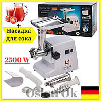 Мясорубка шнековая соковыжималка для томатов Henschll HS-0032 2500 Вт , электрическая мясорубка с насадками