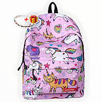 Городской розовый рюкзак с принтом Единорогов и котом, школьный рюкзак девочке подростку