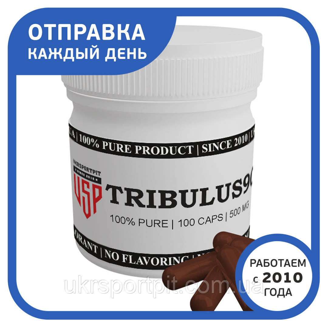 Трибулус у капсулах 90% сапонінів (Tribulus Terrestris caps.) 100капсул*500 мг