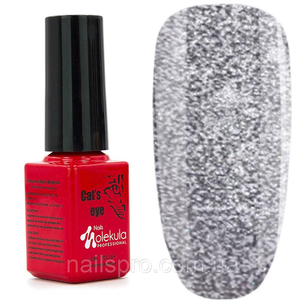 Світловідбиваючий гель-лак Nails Molekula Flash Cat Eyes 6 мл, № FC01