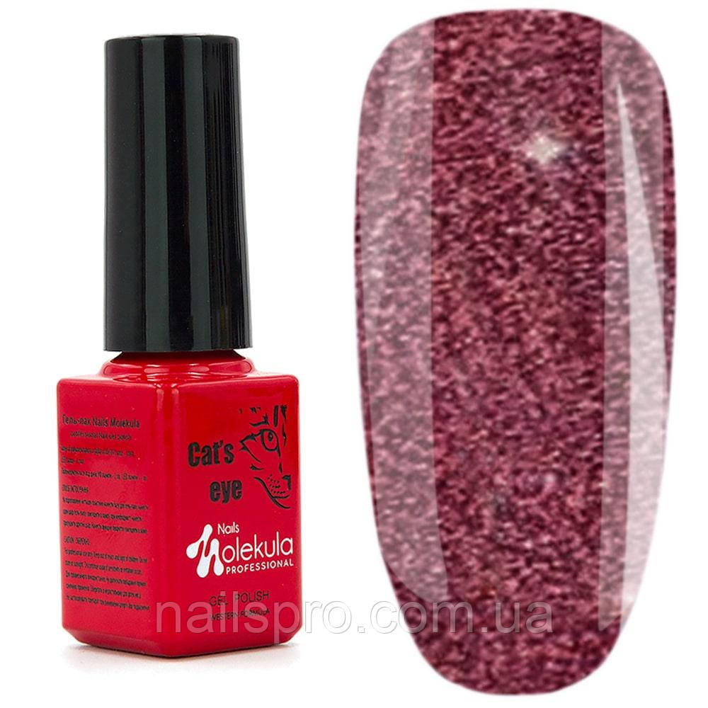 Світловідбиваючий гель-лак Nails Molekula Flash Cat Eyes 6 мл, № FC02