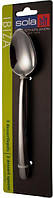 Набір десертних ложок 3 шт IBIZA 03000479 Sola