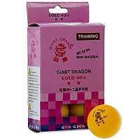 Набор мячей для настольного тенниса Giant Dragon 2 Star 6561 6 мячей в комплекте Orange