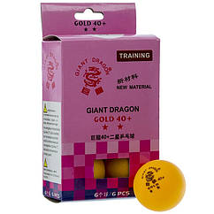 Набір м'ячів для настільного тенісу Giant Dragon 2 Star 6561 6 м'ячів в комплекті Orange