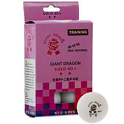 Набір м'ячів для настільного тенісу Giant Dragon 2 Star 6561 6 м'ячів в комплекті White
