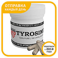 Тирозин ( L-Тирозин L-Tyrosine ) 100 капсул по 500 мг