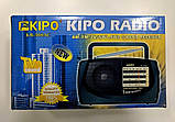 Радіоприймач KIPO КВ 308АС, фото 4