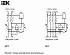 Диферен Автомат АД12 2р-63А 100мА, ІЕК, фото 4