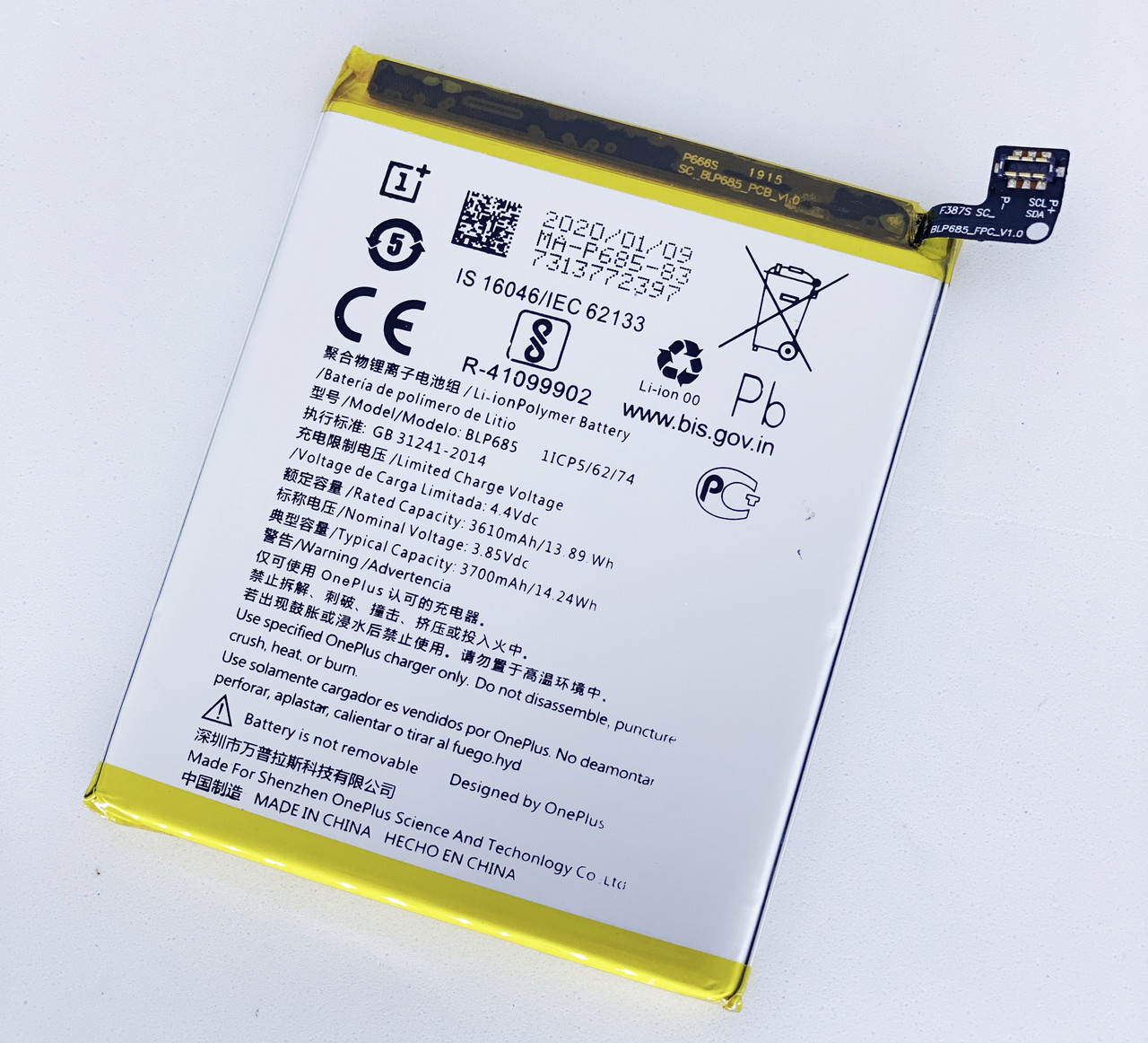 Акумуляторна батарея (АКБ) OnePlus 6T BLP685 оригінал Китай A6010 A6013 3610/3700 mAh,