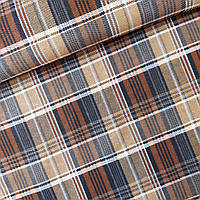 Тканина фланель сорочкова в клітинку коричневу та бежеву, ширина 150 см