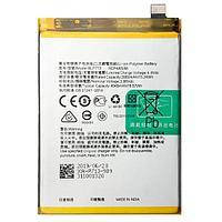 АКБ оригінал Realme BLP741 Realme X2/ XT