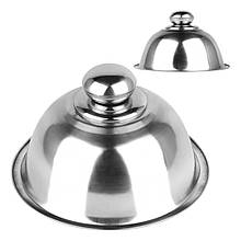 Кришка клоше сервірувальна діаметр 18 см, висота 7 см (глянцева, з нержавіючої сталі, з ручкою)