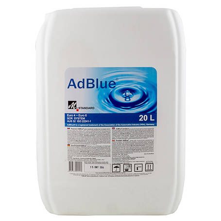 Реагент AdBlue