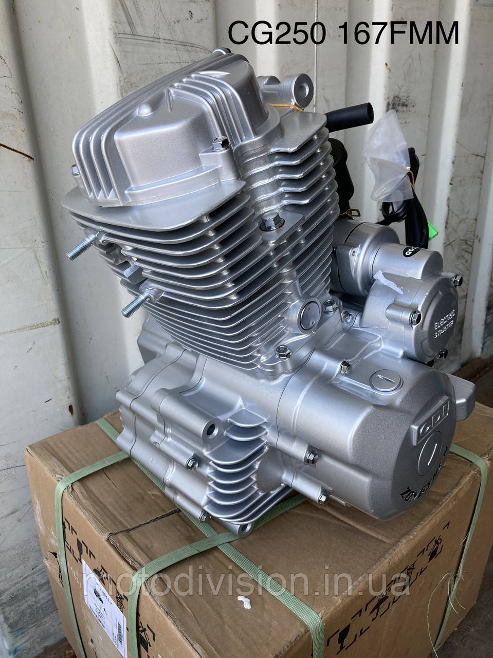 Двигатель, мотор ZONGSHEN 250CGB (167FMM) (ID#1455424910), цена: 23100 ...