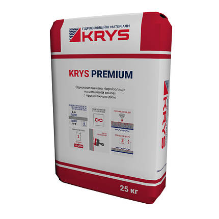 Кріс Преміум / Krys Premium - проникаюча полімерцементна гідроізоляція, уп. 25 кг, сірий, фото 1