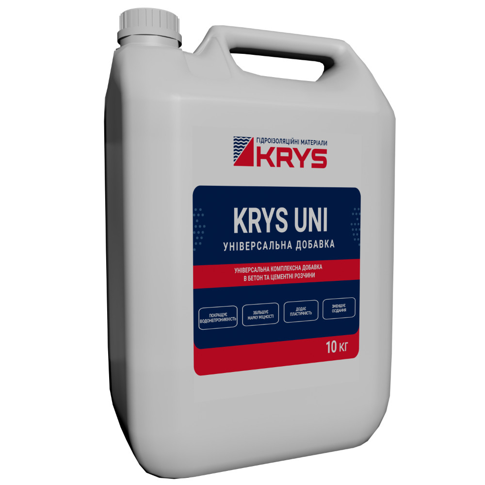 Кріс Юні / Krys Uni - комплексна гідроізоляційна добавка в бетон та розчин, уп.10 кг