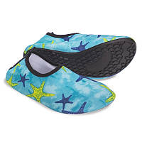 Дитяче взуття Skin Shoes для пляжу, плавання і спорту SP Sport PL-6963-B (розміри 28-35) синій