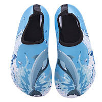 Детская обувь Skin Shoes для пляжа, плавания и спорта SP-Sport PL-6963-BL (размеры 28-35) голубой