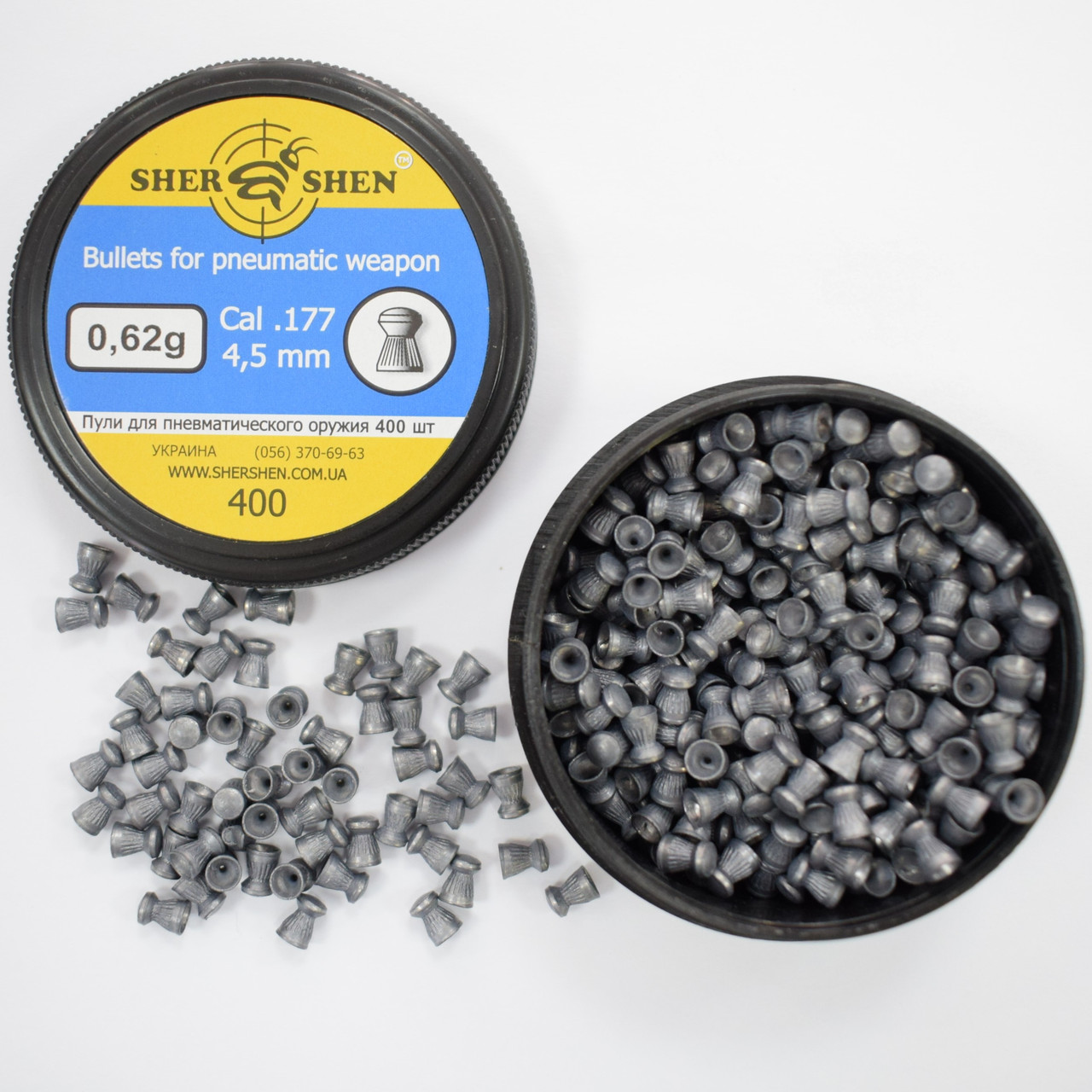 Кулі Шершень 4.5 мм, 0.62 гр, 400 шт.