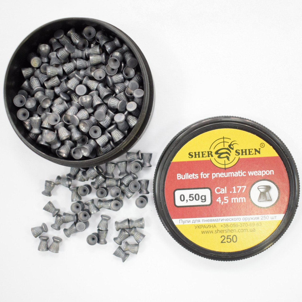Кулі Шершень 4.5 мм, 0.50 гр, 250 шт.