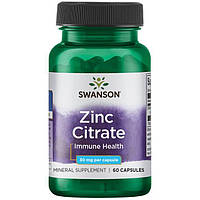 Цинк Цитрат, Zinc Citrare, Swanson, 30 мг, 60 капсул