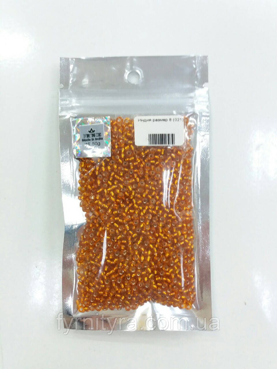 Бісер 50 г блискучий гарбузовий, фото 1