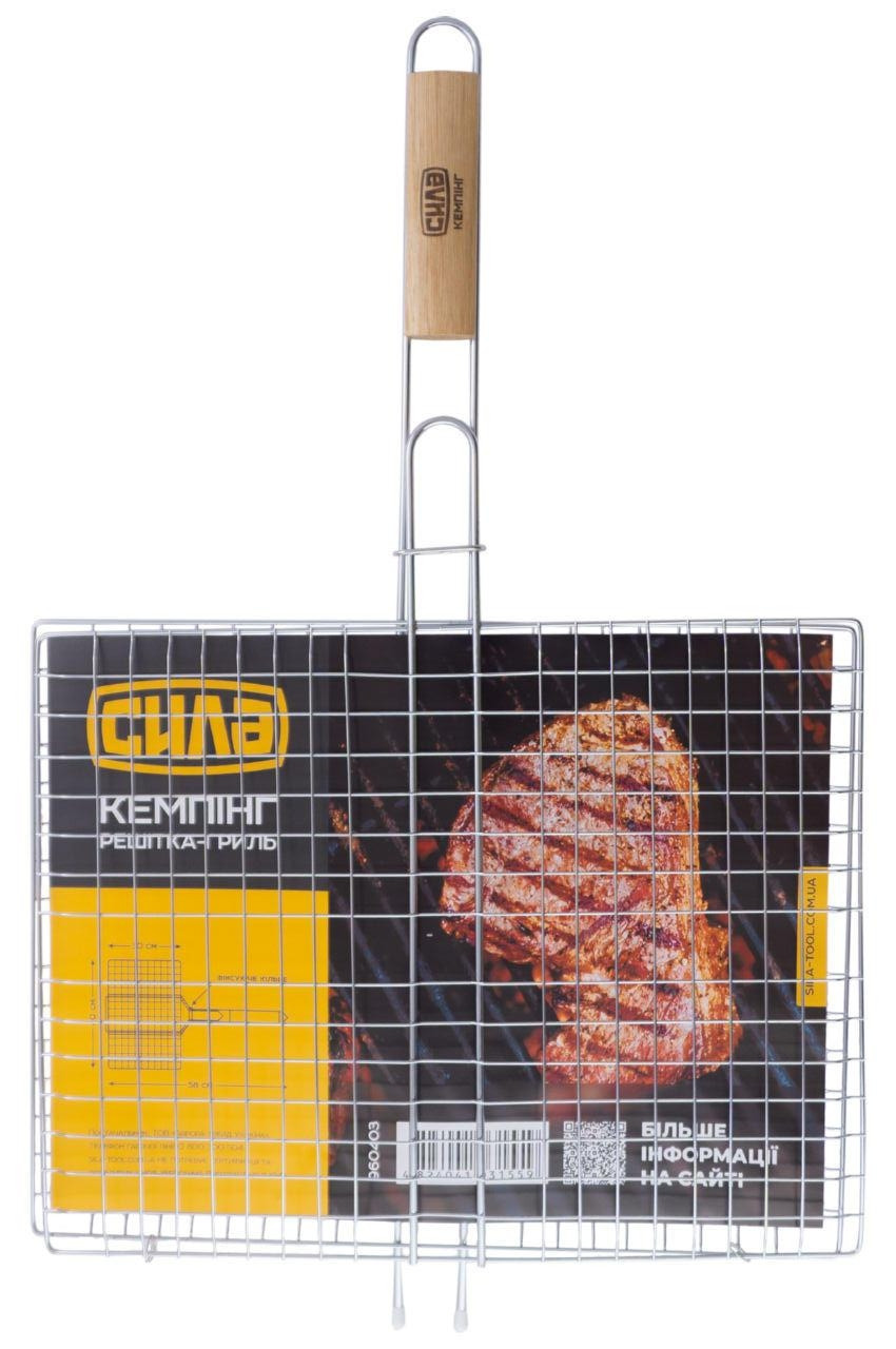 Решітка-гриль Сила — 400 x 300 мм 1 шт.