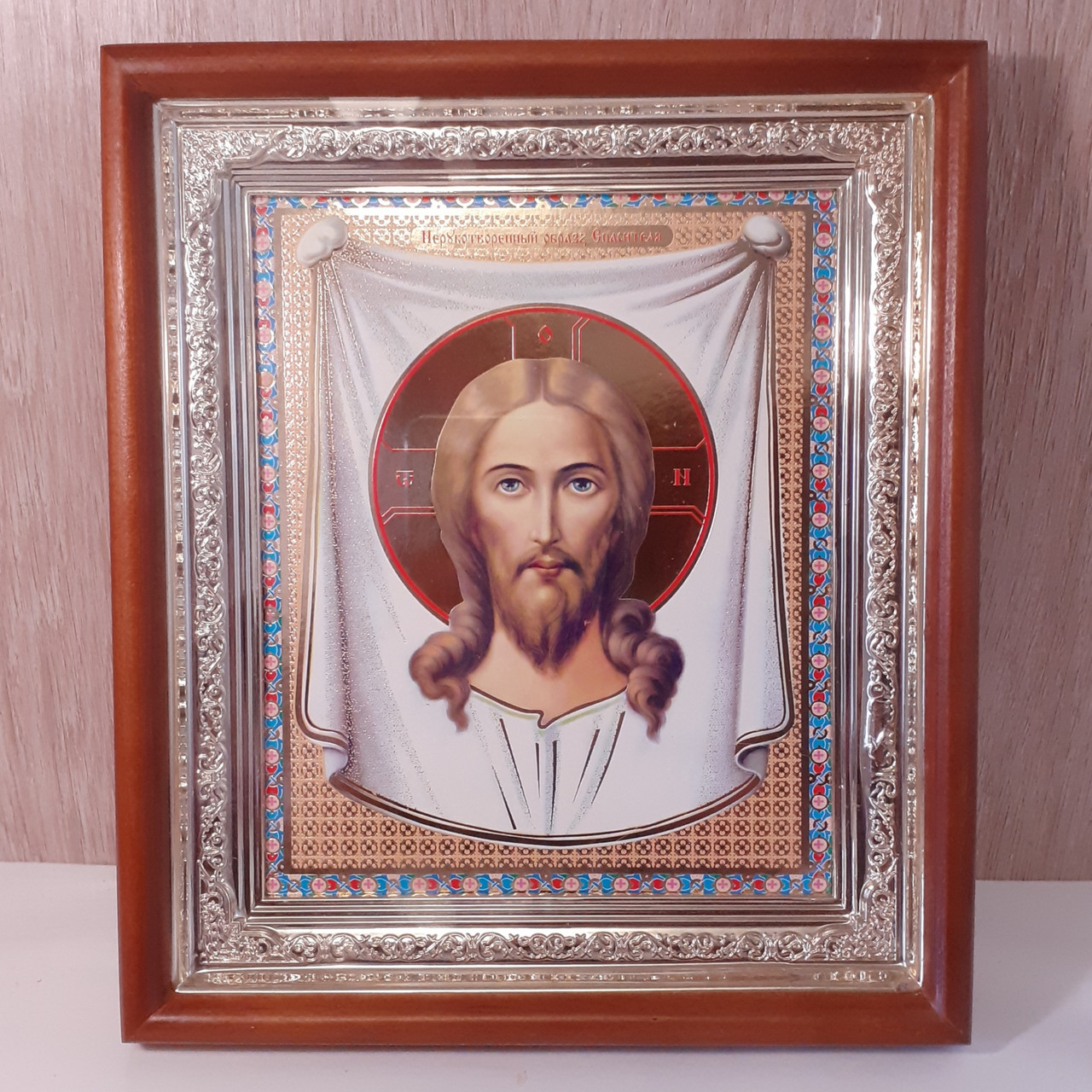 Икона Иисуса Христа Нерукотворный образ, лик 15х18 см, в светлом прямом ...