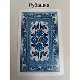 Таро Оракул Lenormand-54 карти астро-міологічне, фото 5