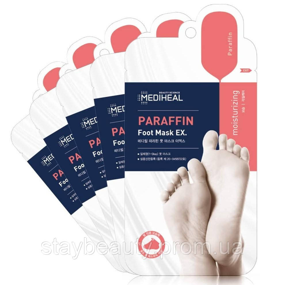 Парафиновая маска-носочки для ног Mediheal Paraffin Foot Mask - фото 1 - id-p1455504034