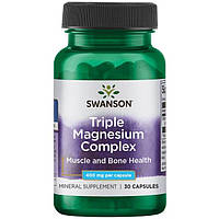 Потрійний комплекс магнію, Swanson, 400 мг, 30 капсул