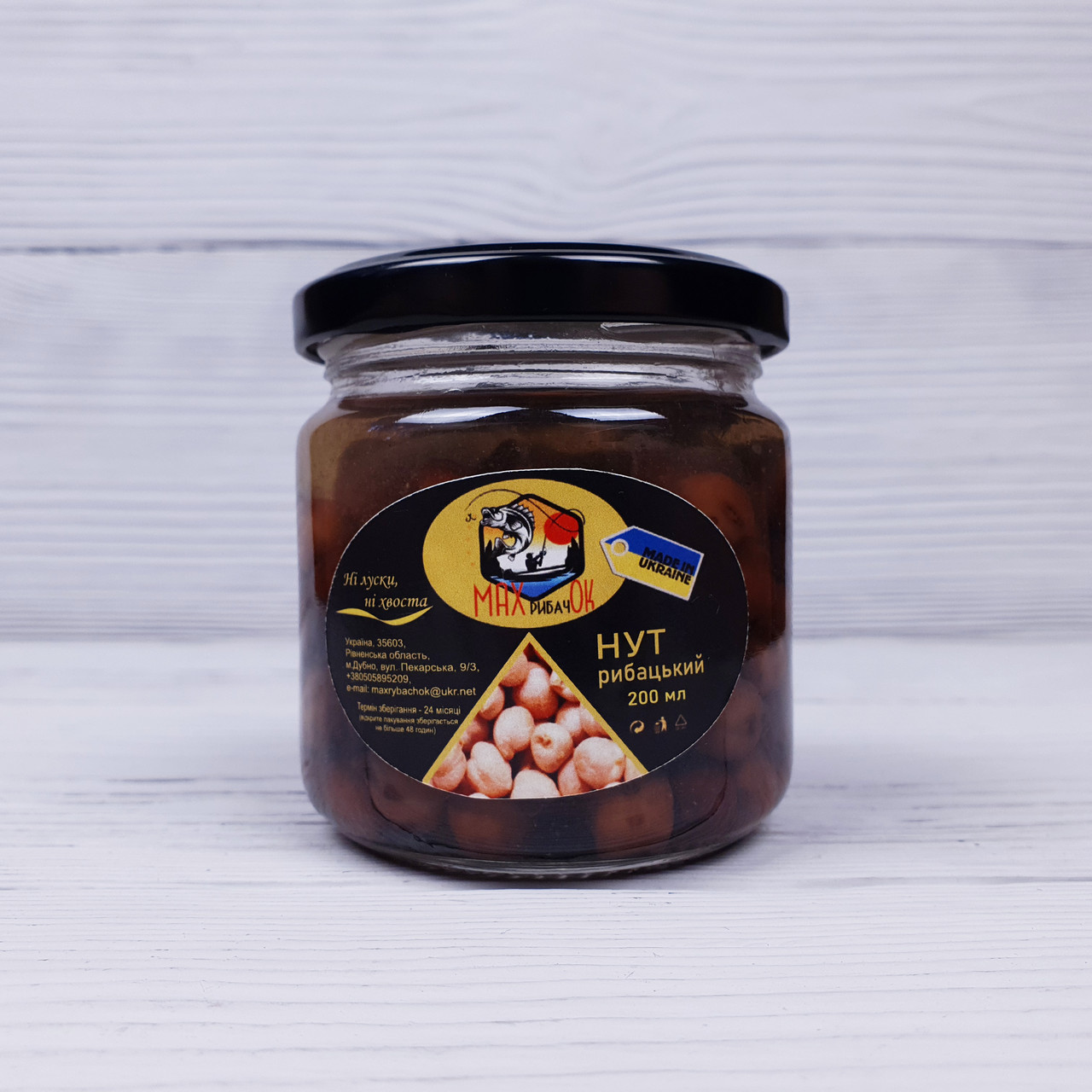 Нут на карпа в банці РибачОК дейзі (слива) 200мл, фото 1