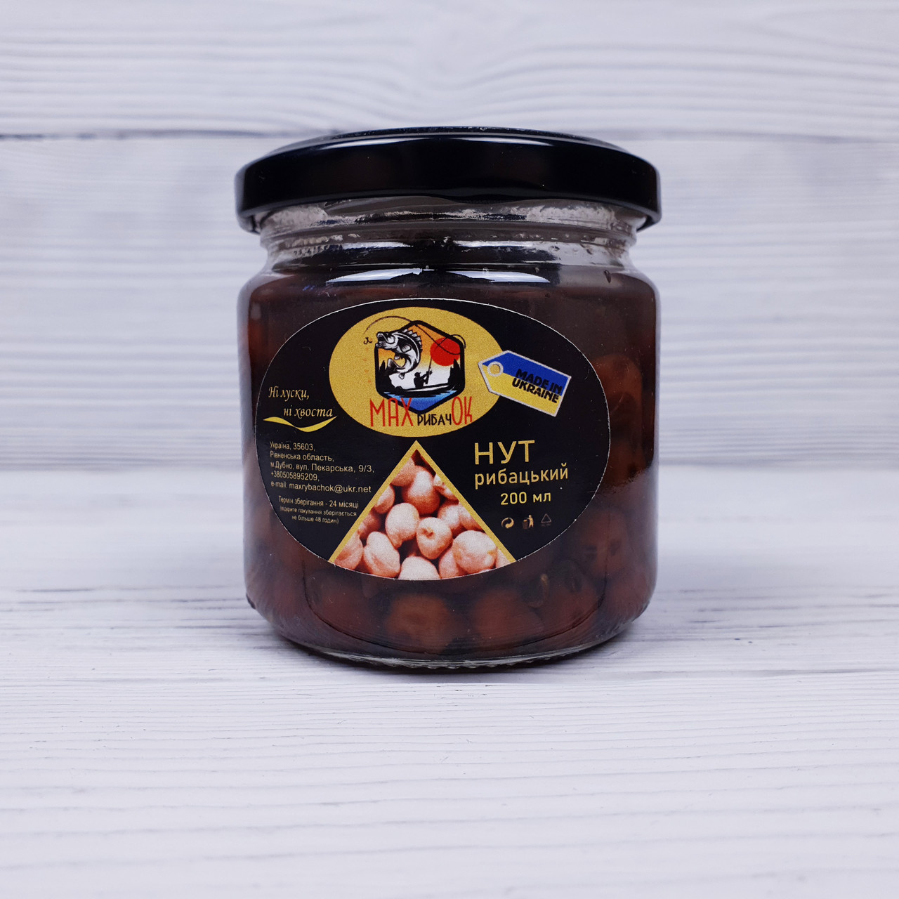 Нут на карпа в банці РибачОК дейзі (конопля) 200мл, фото 1